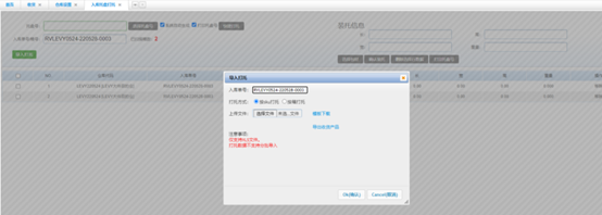 1658305751144712.jpg 1658305750256.jpg