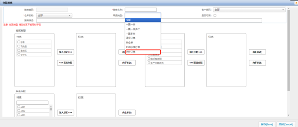 1658305785325237.jpg 1658305784385.jpg