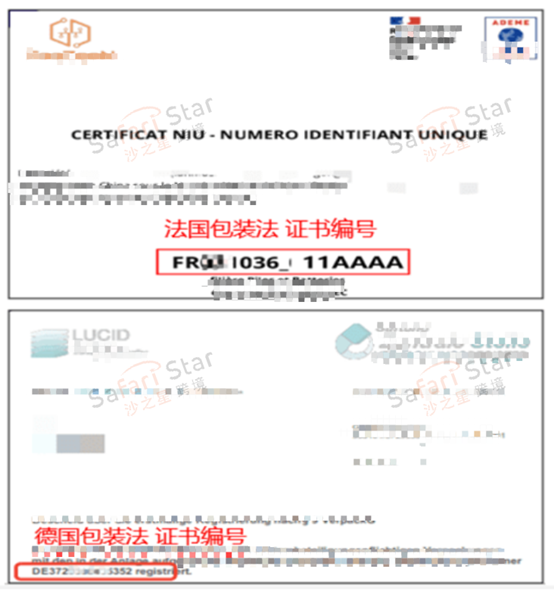 1658714476996.jpg