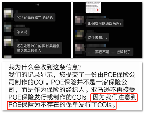 1659492127815501.jpg 1659492118448.jpg