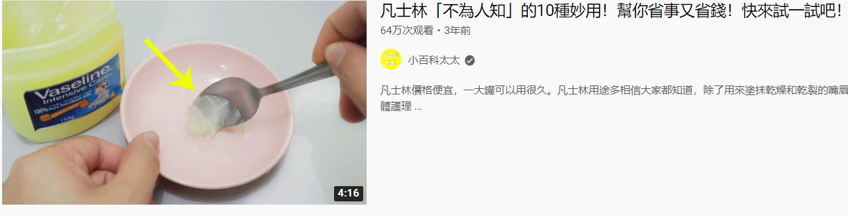 1661134098232933.png Snipaste_2022-08-19_18-32-33.png