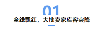1661909329999656.png 1661909326204.png