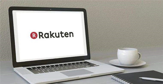 日本rakuten是什么平台