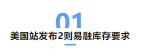 1662601228356148.png image.png