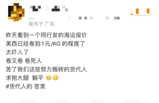 1663726488806648.jpg 1663726484865.jpg