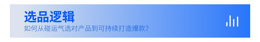 第一课