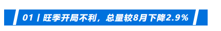 1665294839107775.png image.png
