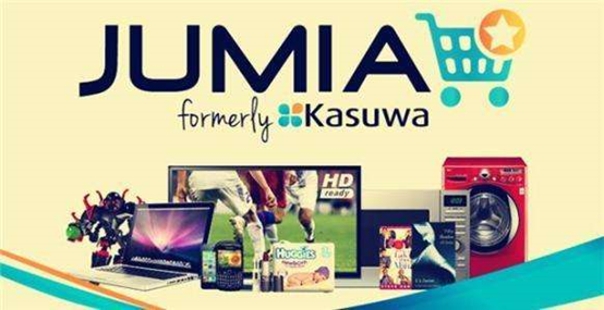 Jumia注册流程