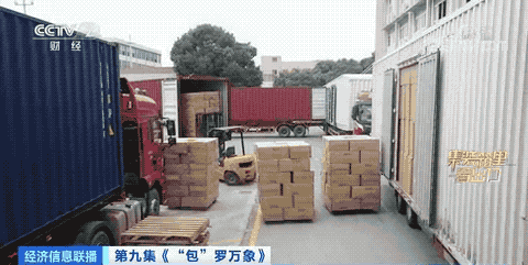 1666750469505970.gif 2.gif