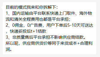 1668750852647464.jpg 1668750848833.jpg