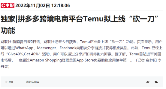 1668751052758353.jpg 1668751048583.jpg