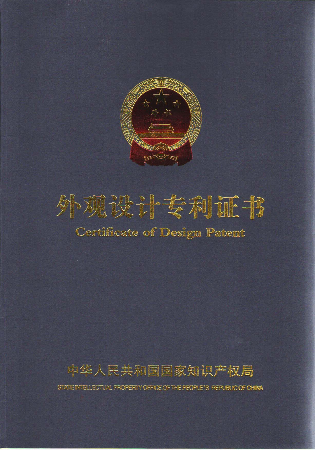 1668764277971800.png image.png
