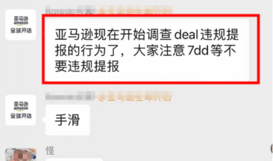 1669257912207573.jpg 1669257908200.jpg