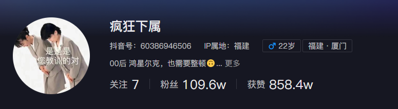 1670565524492192.png 4.png