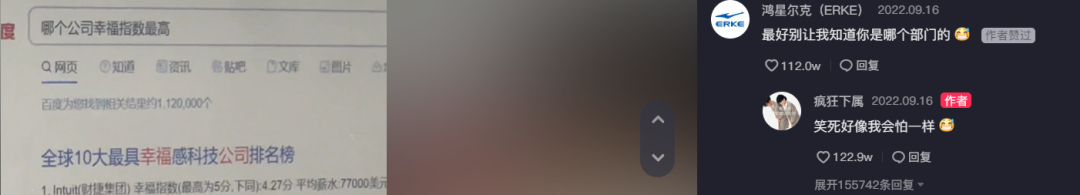 1670565530351512.png 5.png