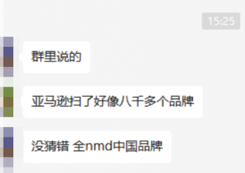 1670826426549469.jpg 1670826395556.jpg