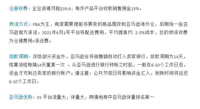 1673056327528501.png image.png