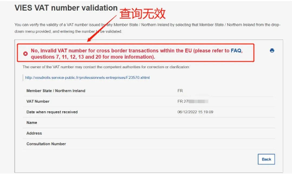 1676865259359157.png image.png