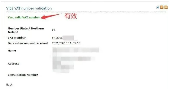 1676865516914593.png image.png