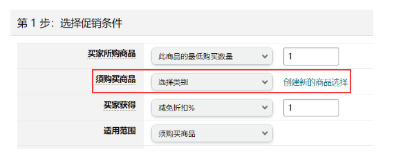 1677831918930238.png image.png