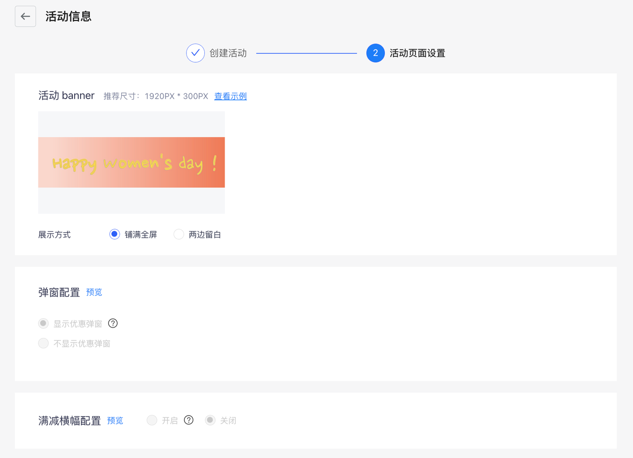 文案.png