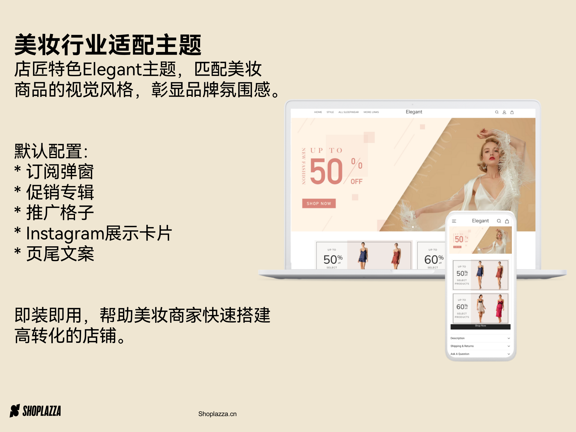 1681810505373397.png 3.png