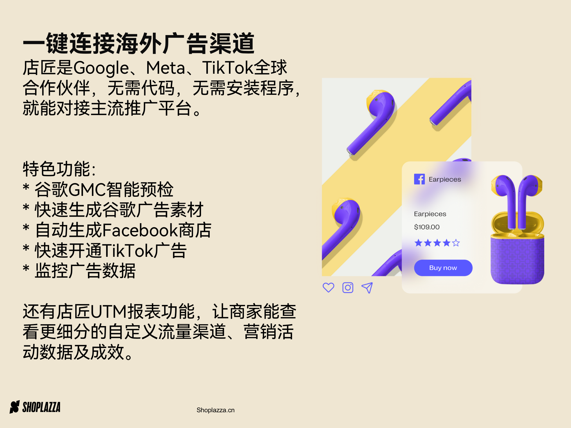 1681810531237584.png 4.png