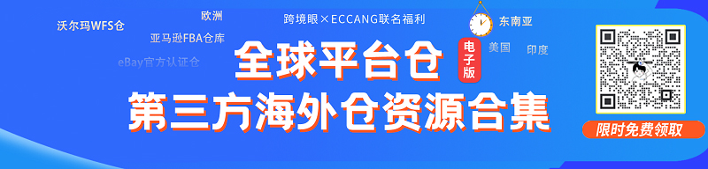 1682386310306547.jpg 站内文章.jpg