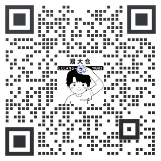 《海外仓区域市场分析》—站内渠道(id101479675).jpg