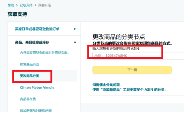 1686794647123678.png image.png