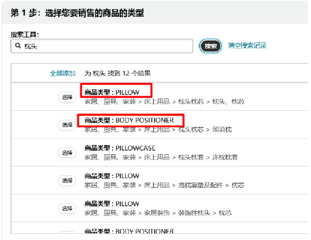 1686794797607847.png image.png