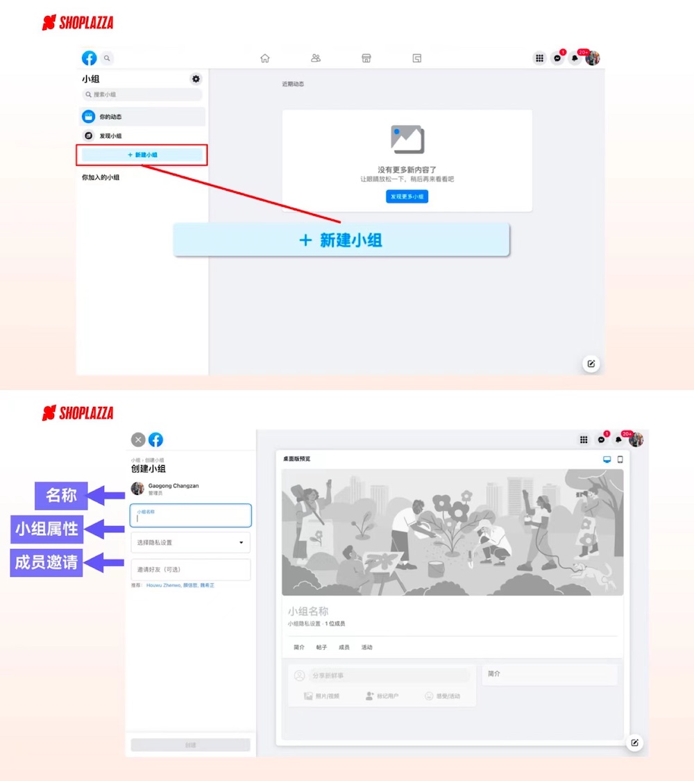 1687165509725420.jpeg 5.jpeg