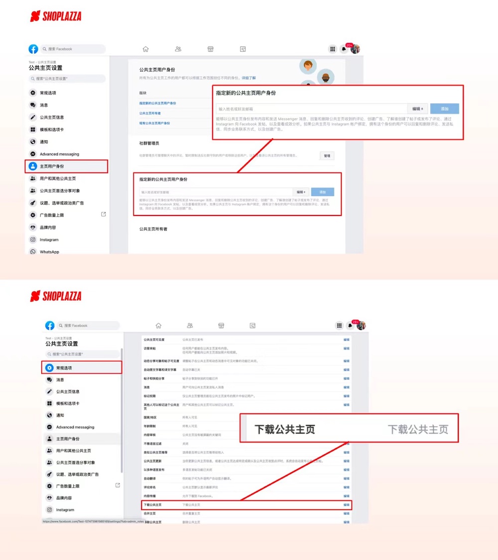 1687165539133874.jpeg 4.jpeg