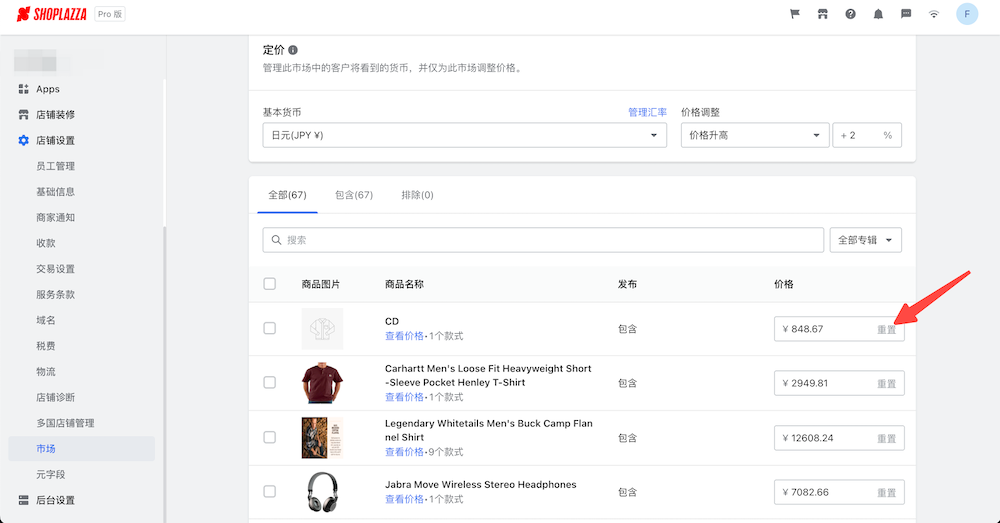 1688635665715293.png 2.png