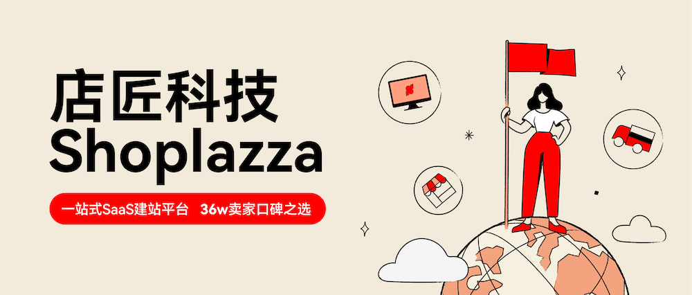 1688635680818174.png 文章底图小.png