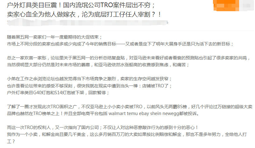 微信图片_20231214141251.png
