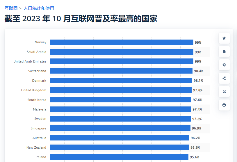 微信图片_20231226155151.png