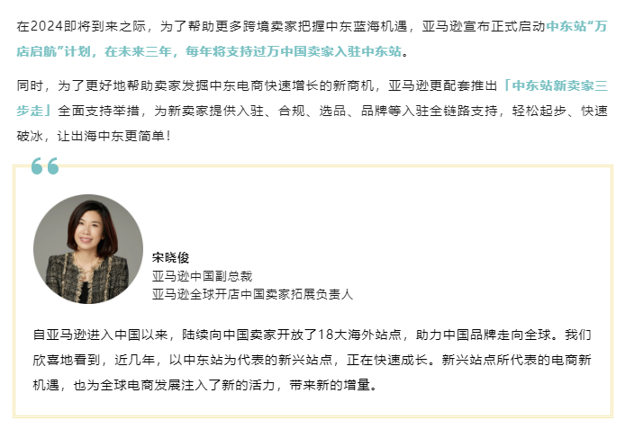 微信图片_20231228174251.png