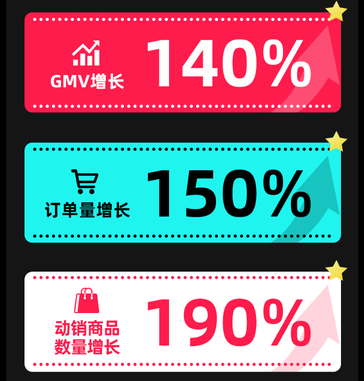 微信图片_20231229152652.png