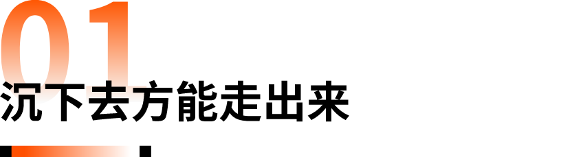 標(biāo)題1.png