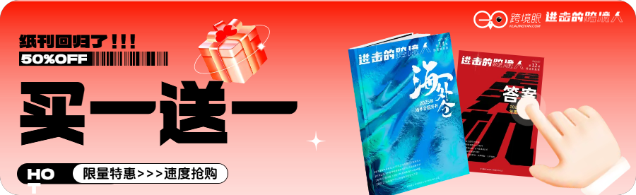 官网文中.png