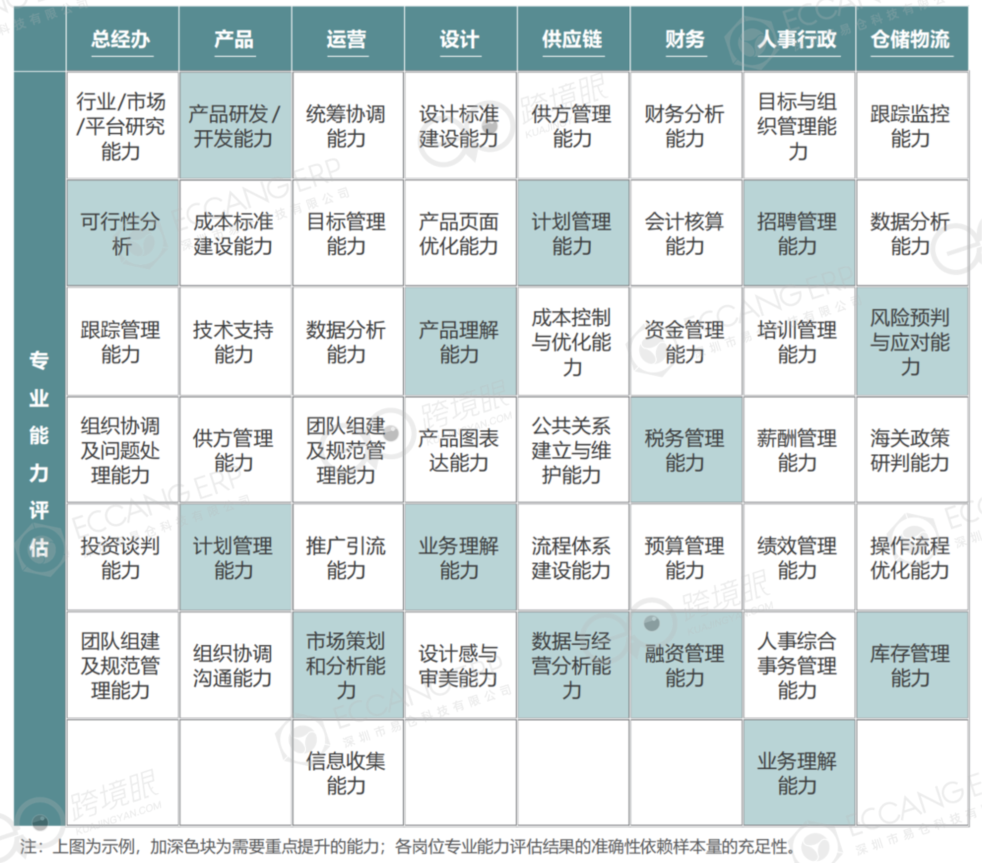 1763714994101197.png 1.png