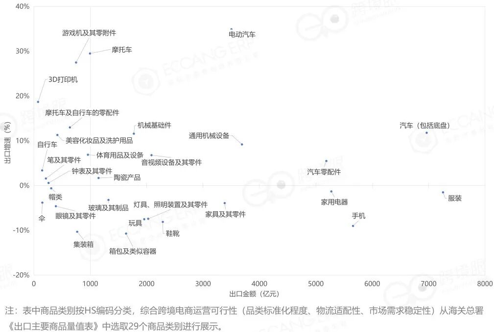 1767163896375218.jpg 2.jpg