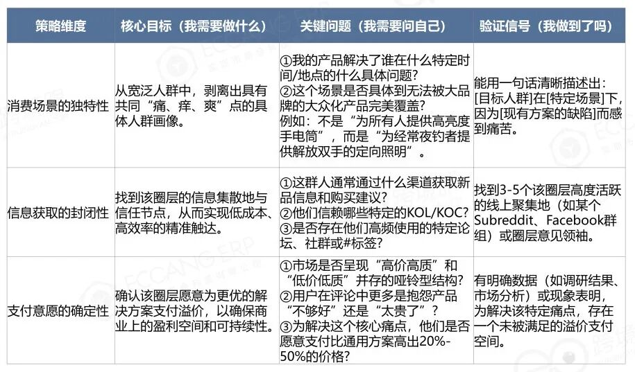 1767163922436540.jpg 4.jpg