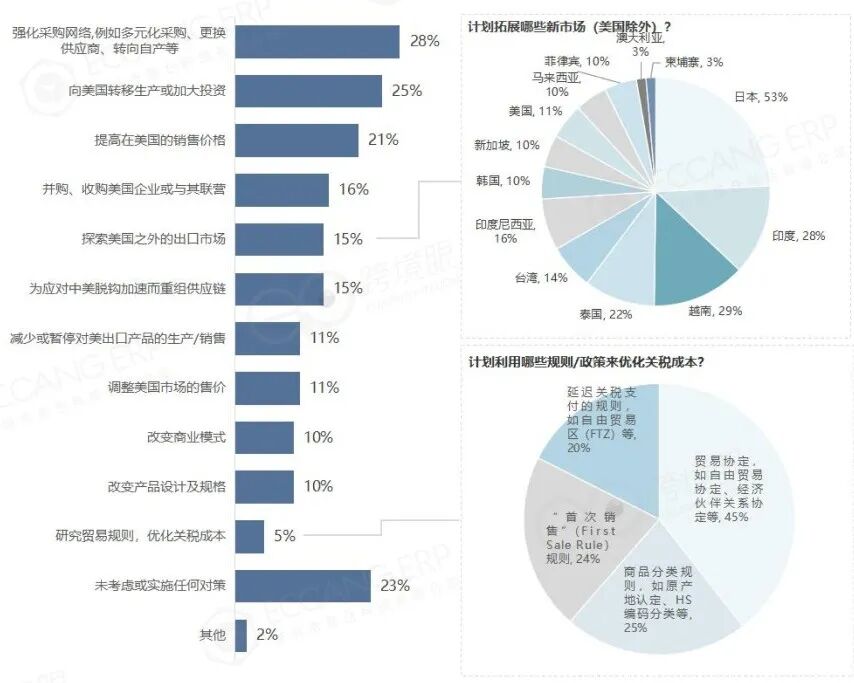 1767164283438667.jpg 8.jpg