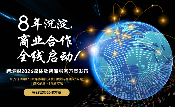 banner_冲刺布局720x440px 副本.jpg