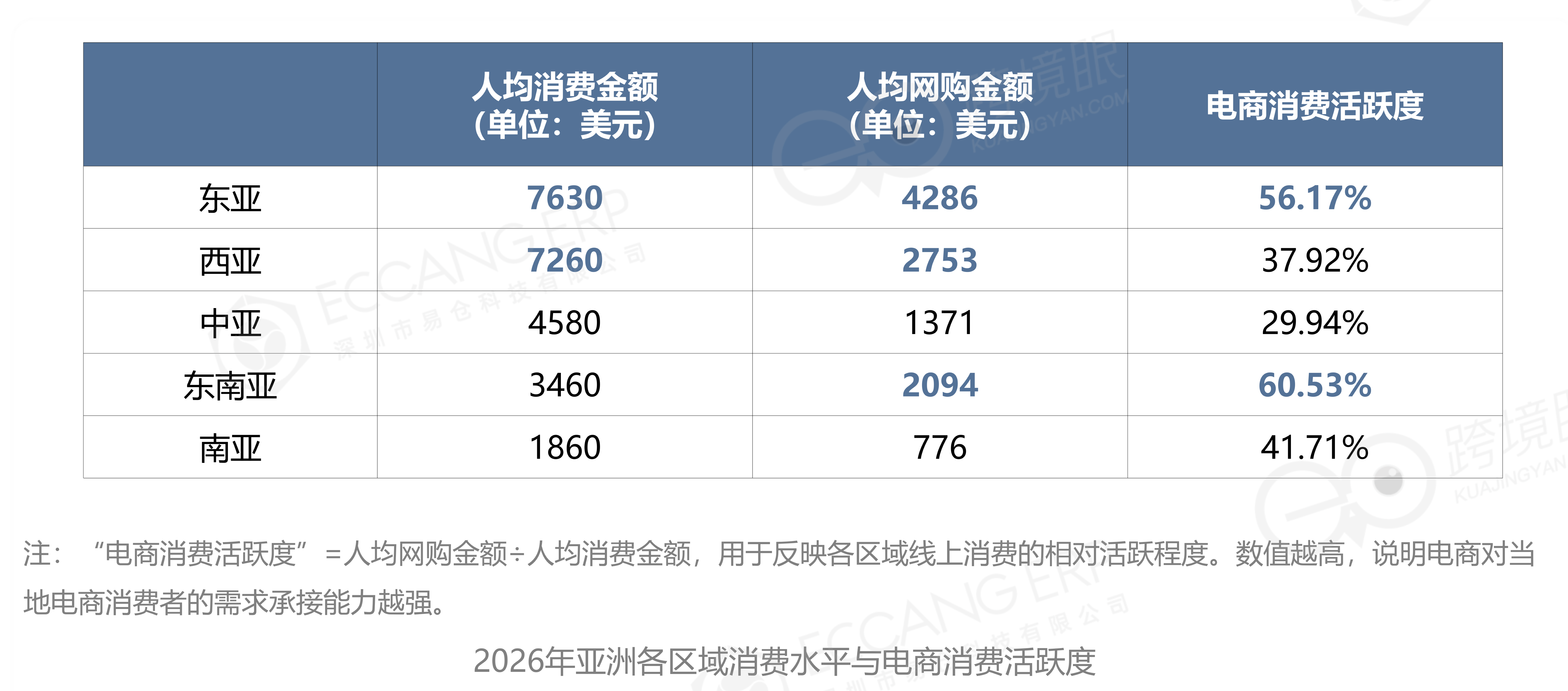 配图_02.png