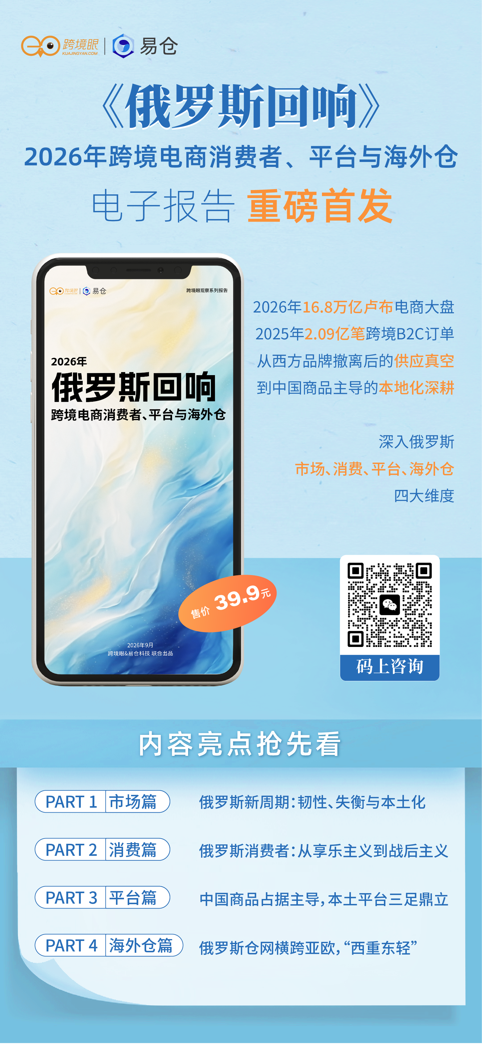 小可.png