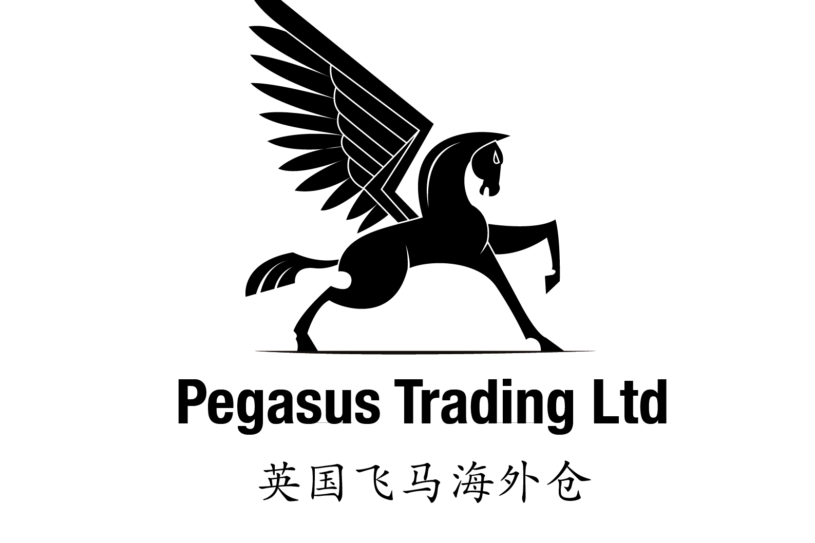 Pegasus Trading Ltd.