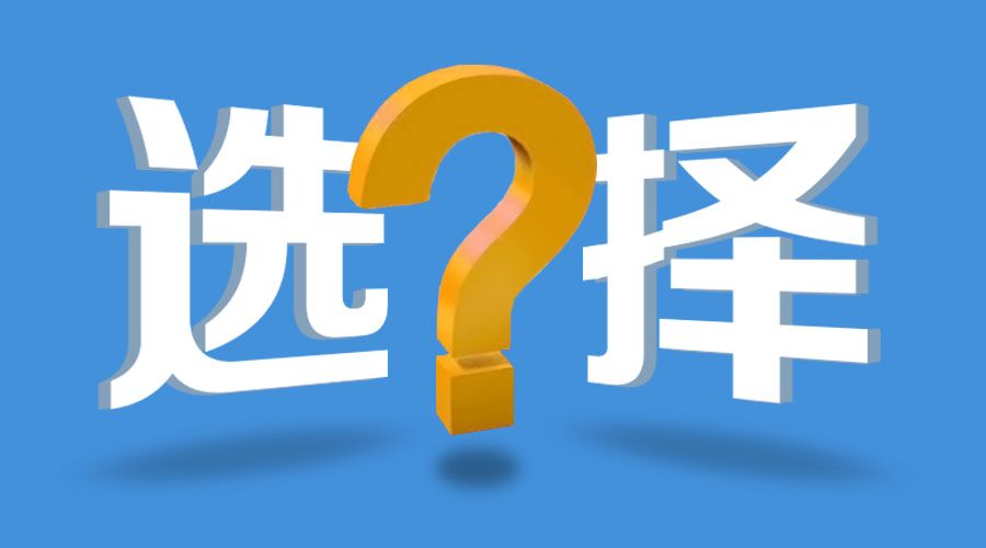 跨境物流竞争加剧，你还要进来吗？